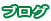 uO